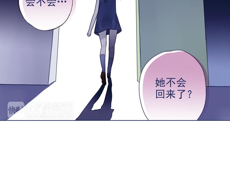 第6回 未归 0263