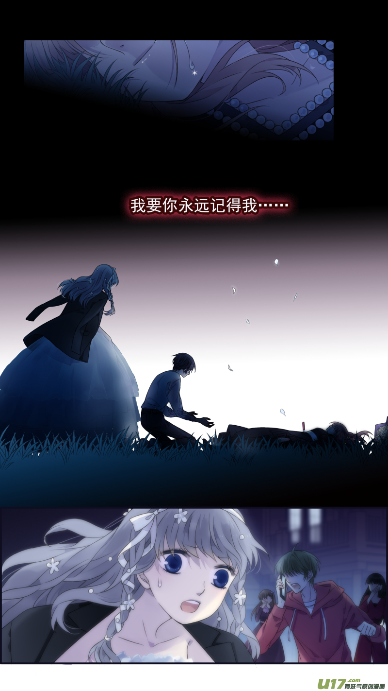 第131回 梦醒039