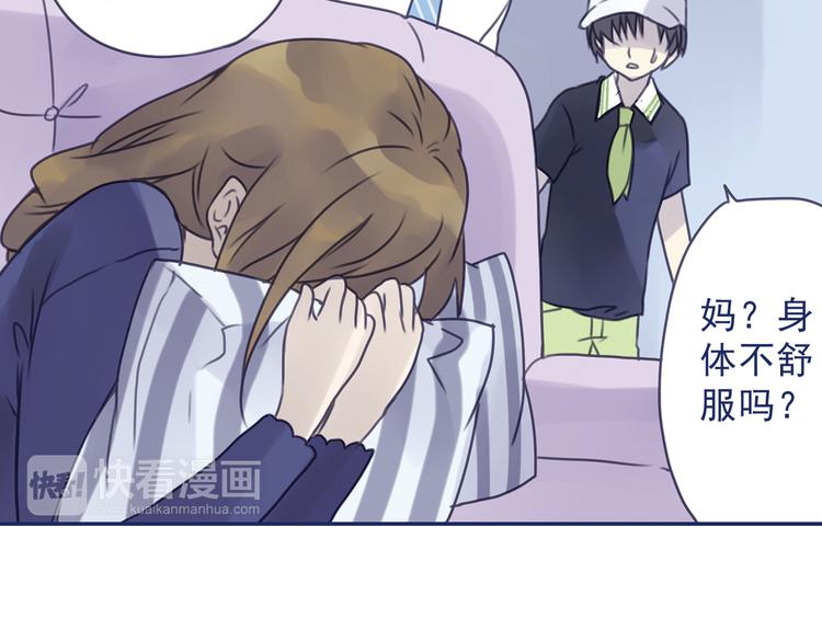 第6回 未归 0239