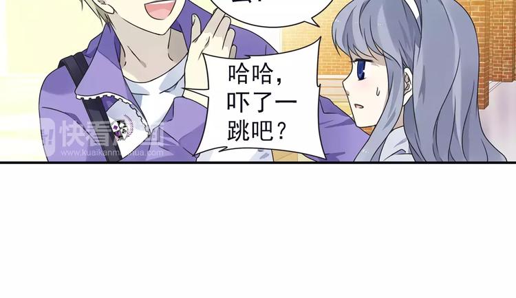 第82回 毒药 0325