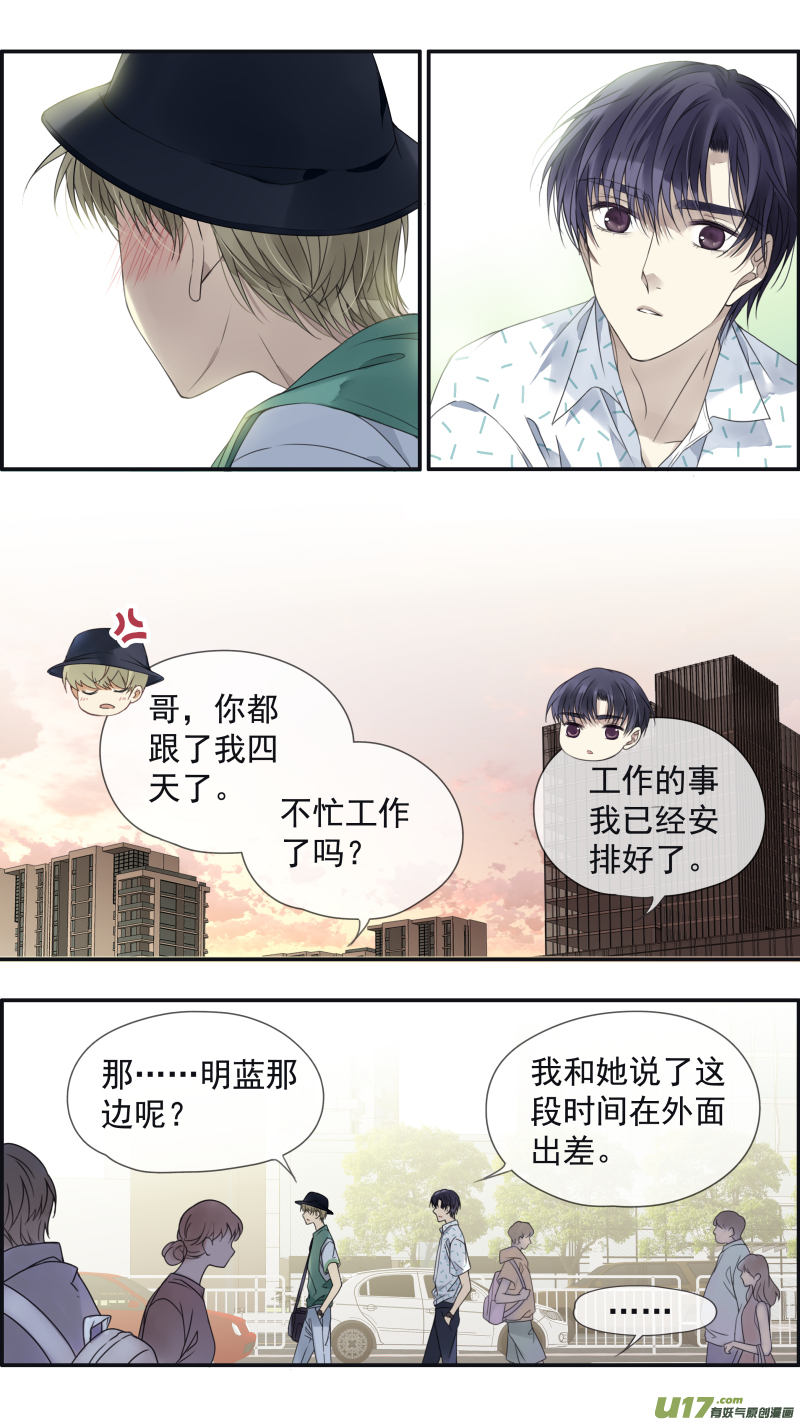 第148回 手术019