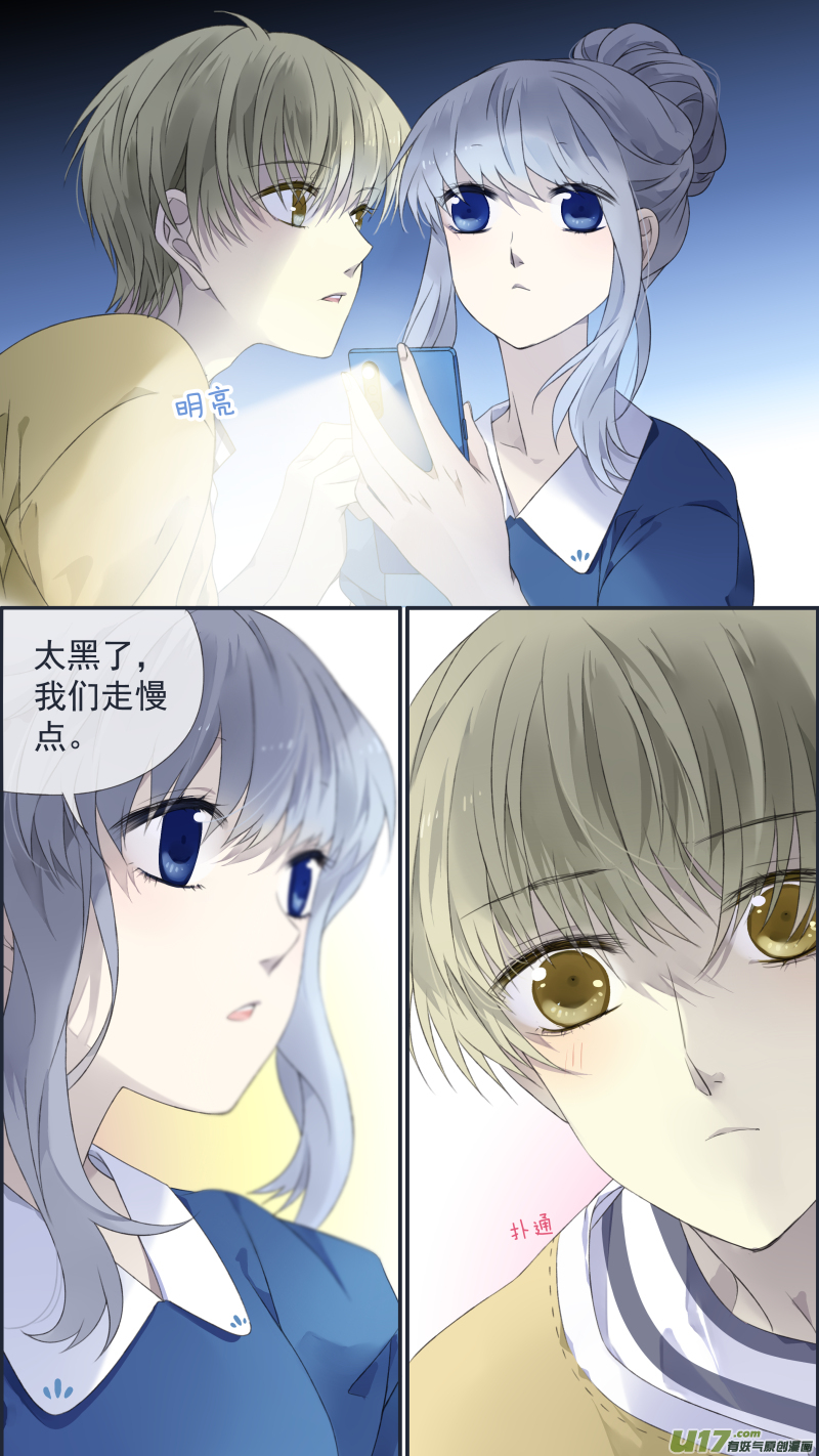 第127回 迷宫028
