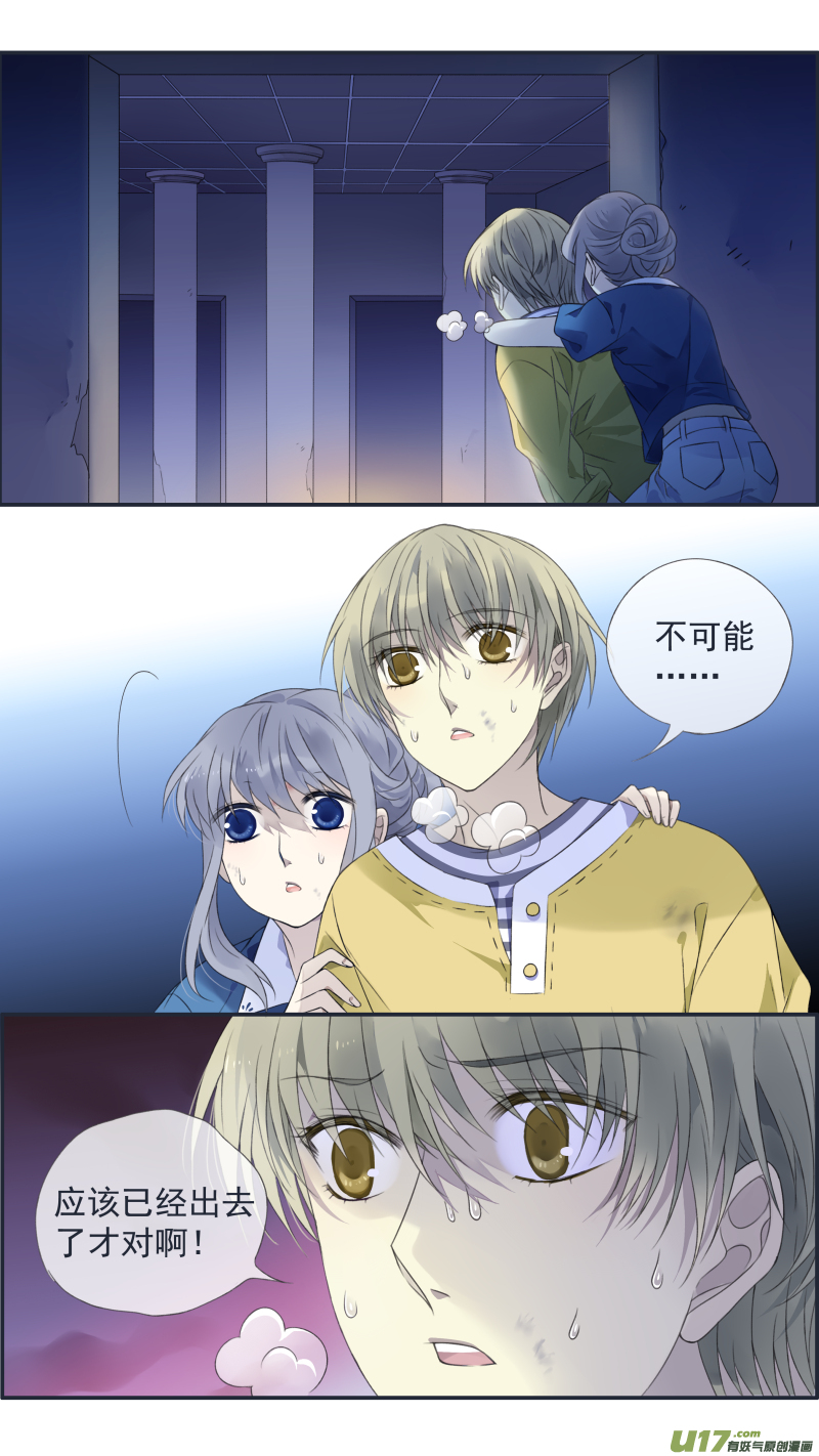 第127回 迷宫055