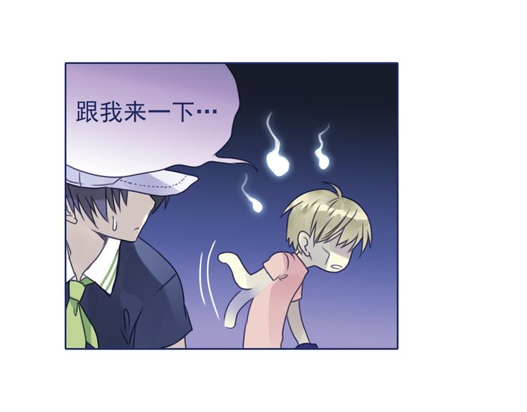 第6回 未归 0246