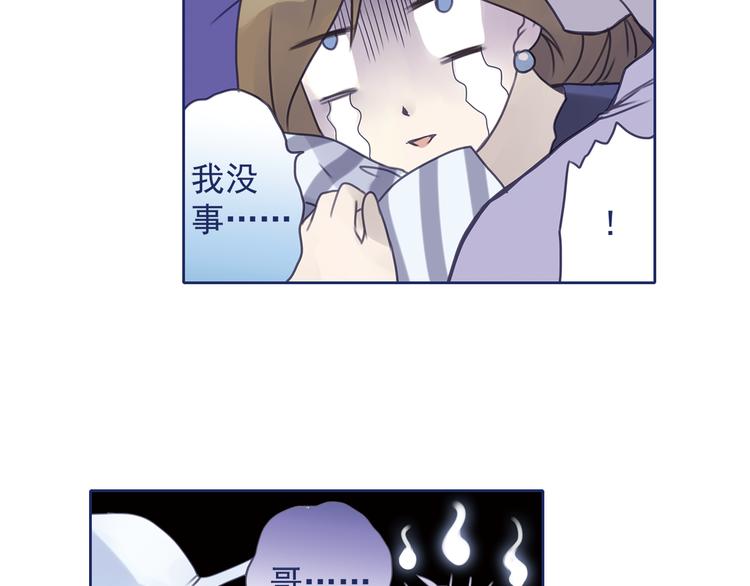 第6回 未归 0243