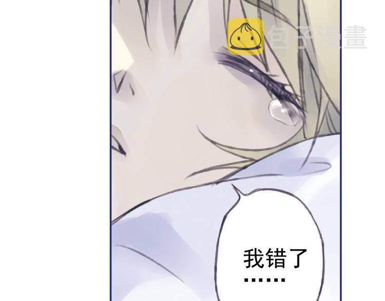 第1回 妹妹 0294