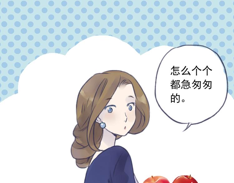 第4回 失误 0233