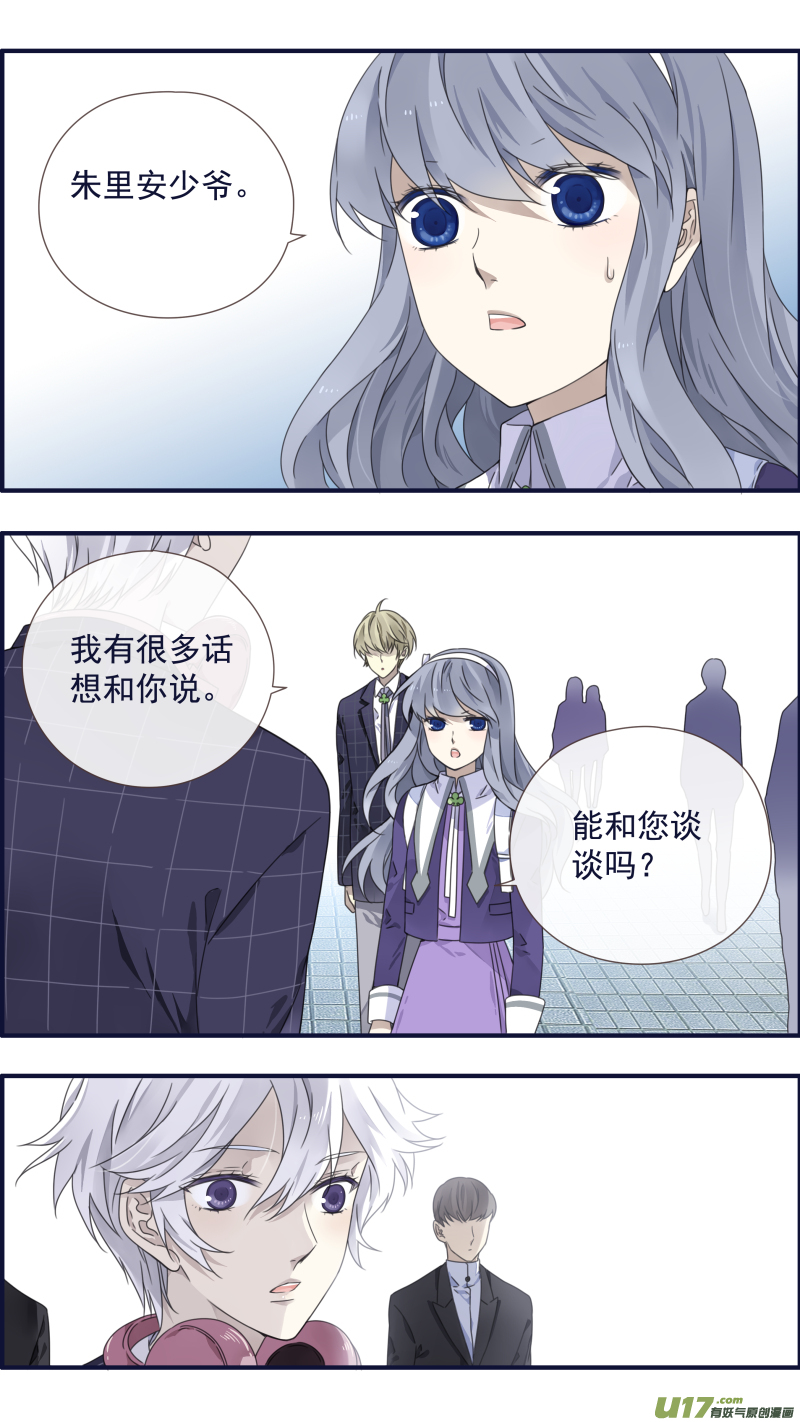 第90回十天0410