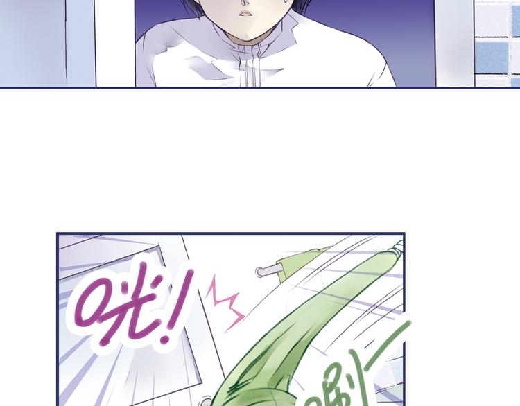 第4回 失误 017