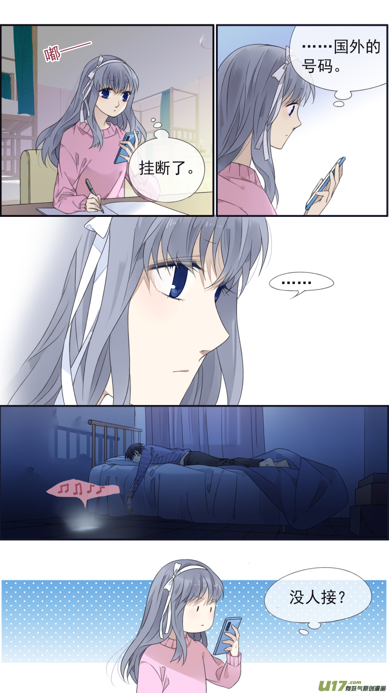第133回 唯一067