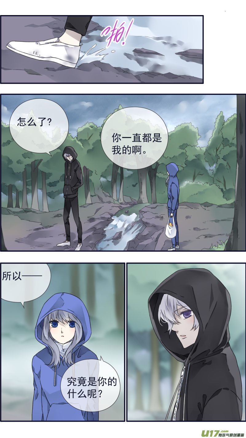 第96回 解合017