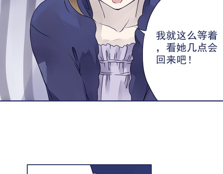 第6回 未归 0130