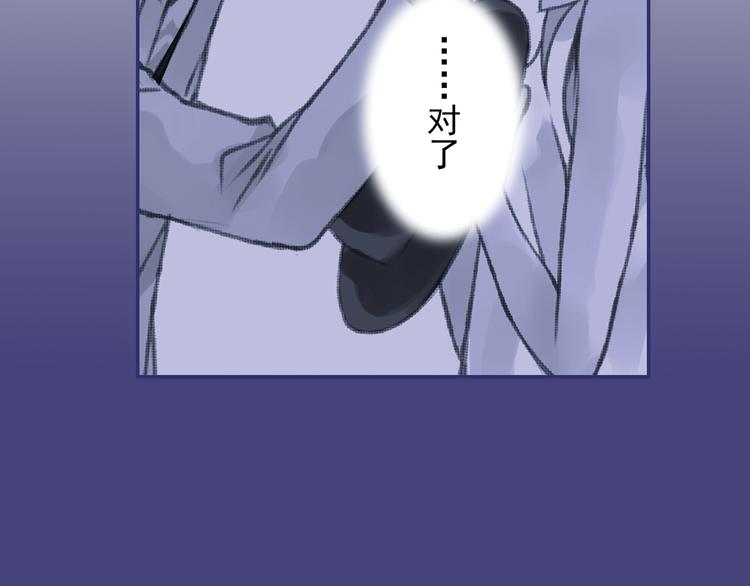 第3回 偶遇 0319