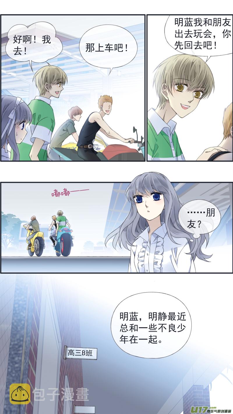 第126回 目标017