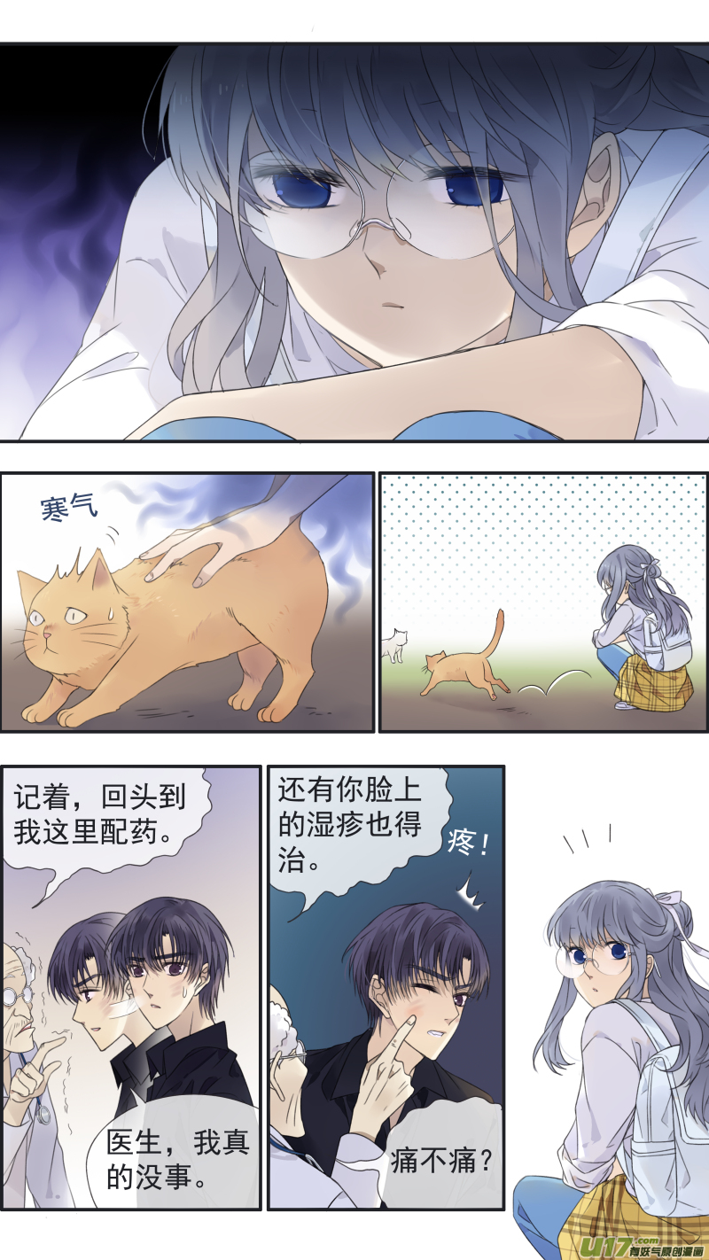第138回 起来0111