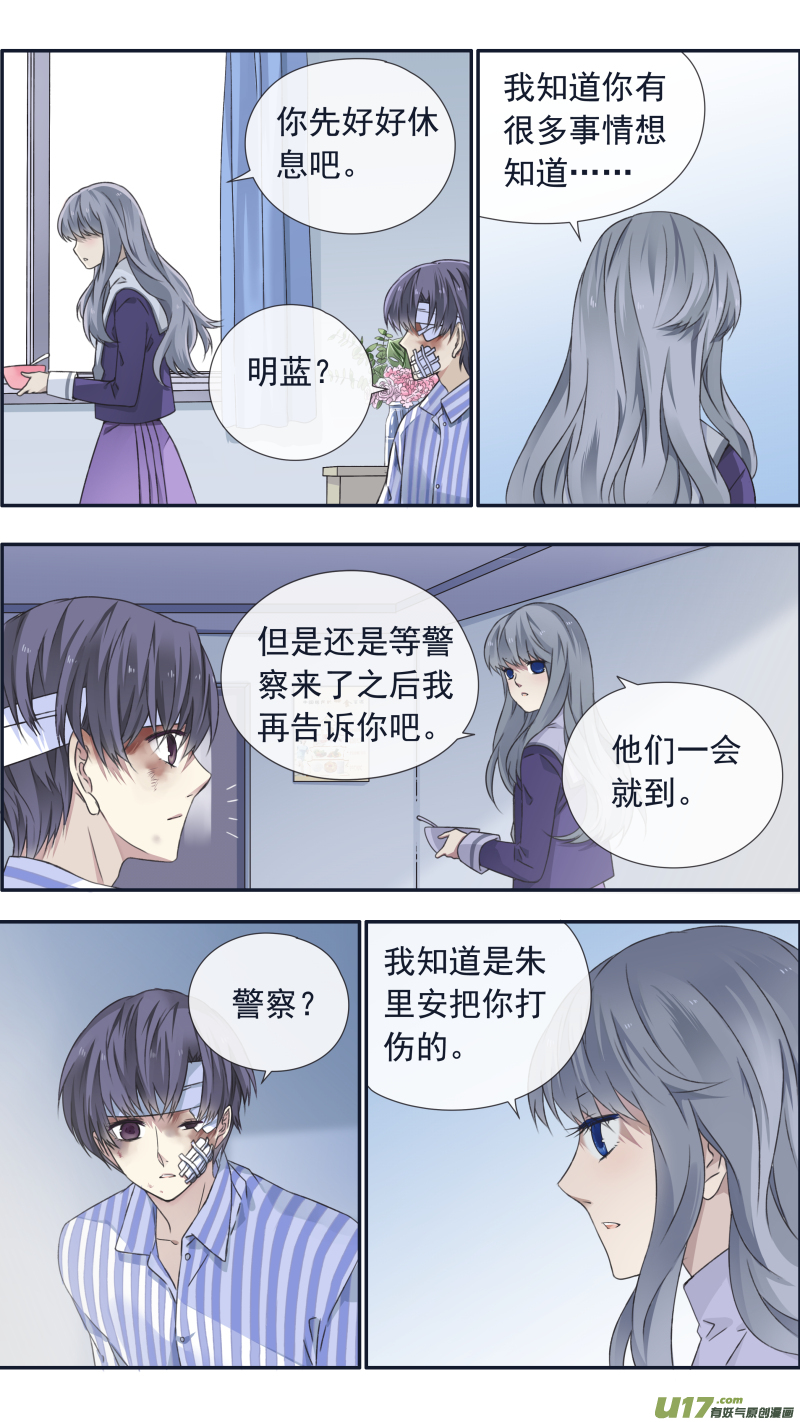 第100回 重启035