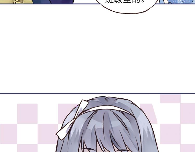 第2回 入学 0327