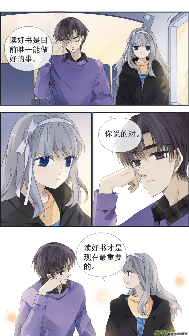 第123回 橘子027