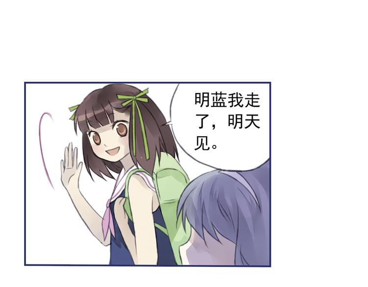 第4回 失误 0354