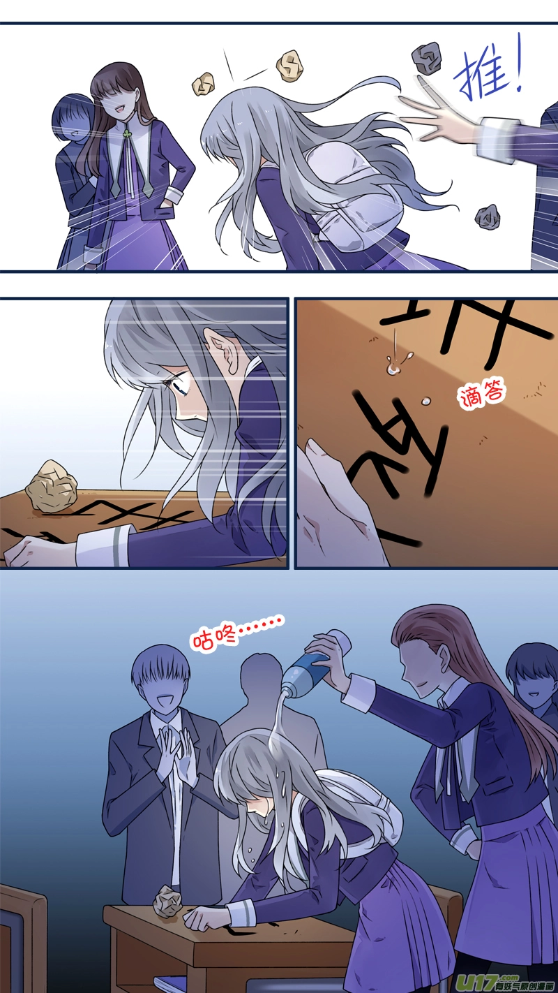 第77话 蜕变019