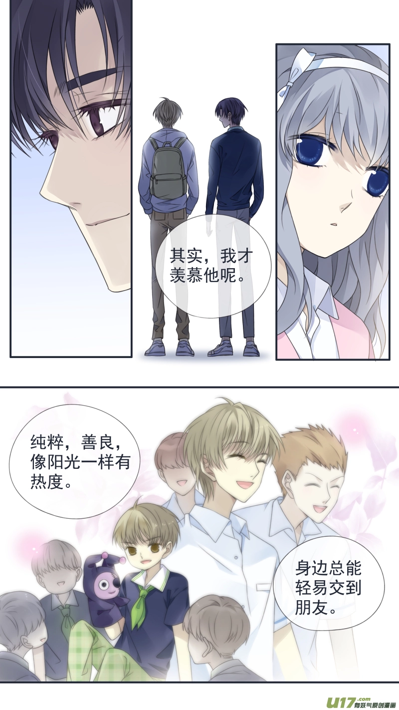 第128回 保密028