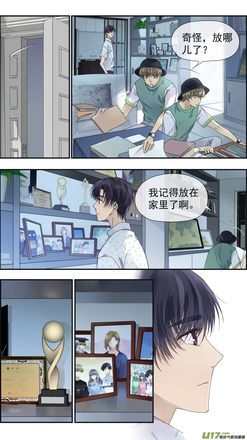 第148回 手术016