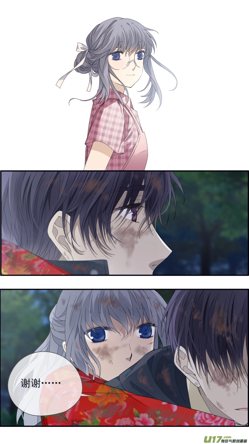 第143回 未来018