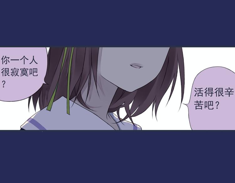 序章：绚丽的蓝色之翅46