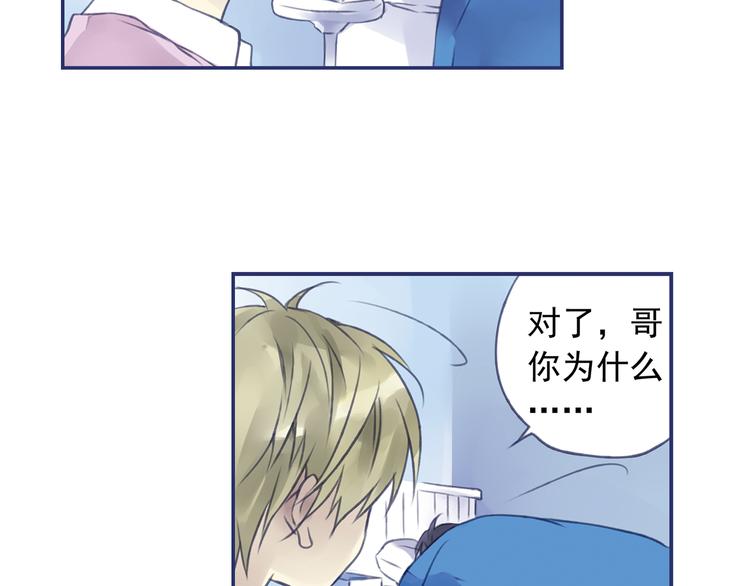 第4回 失误 0212