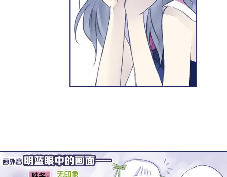 第4回 失误 0323