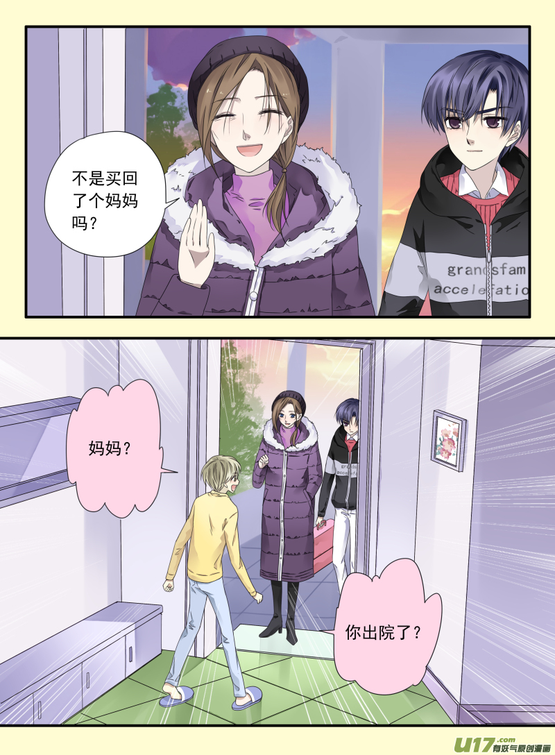 第39话 出院012