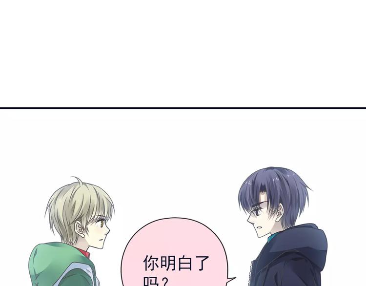 第81回 相信 0419