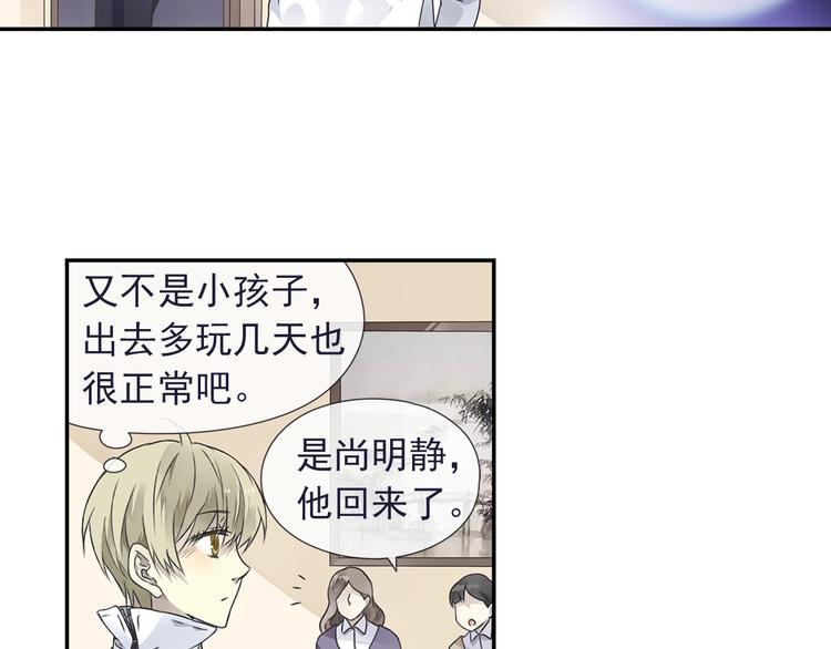 第99回 等待 0356