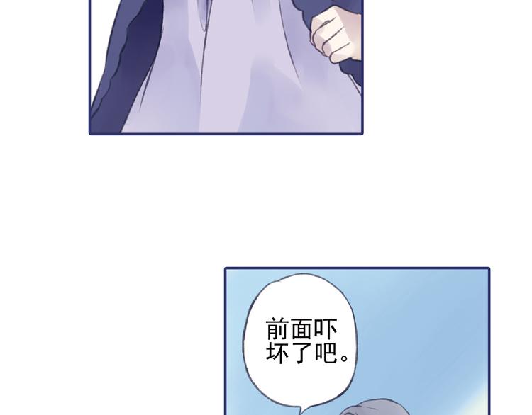 第1回 妹妹 0213