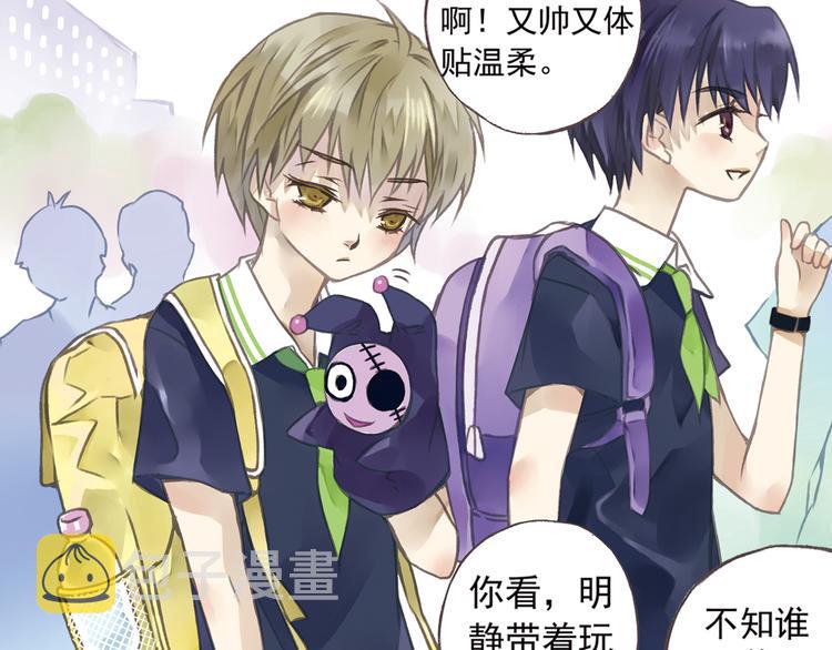 第2回 入学 0248