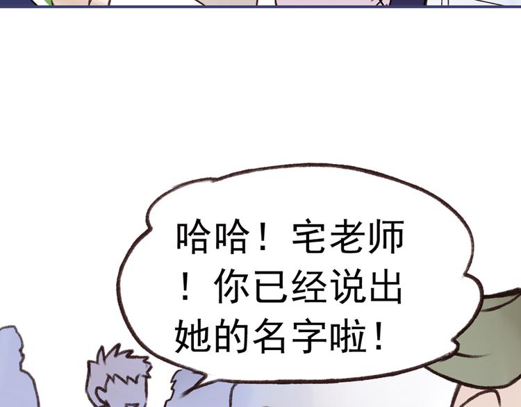 第2回 入学 0336