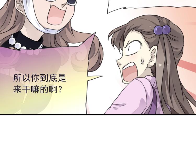 第99回 等待 0349
