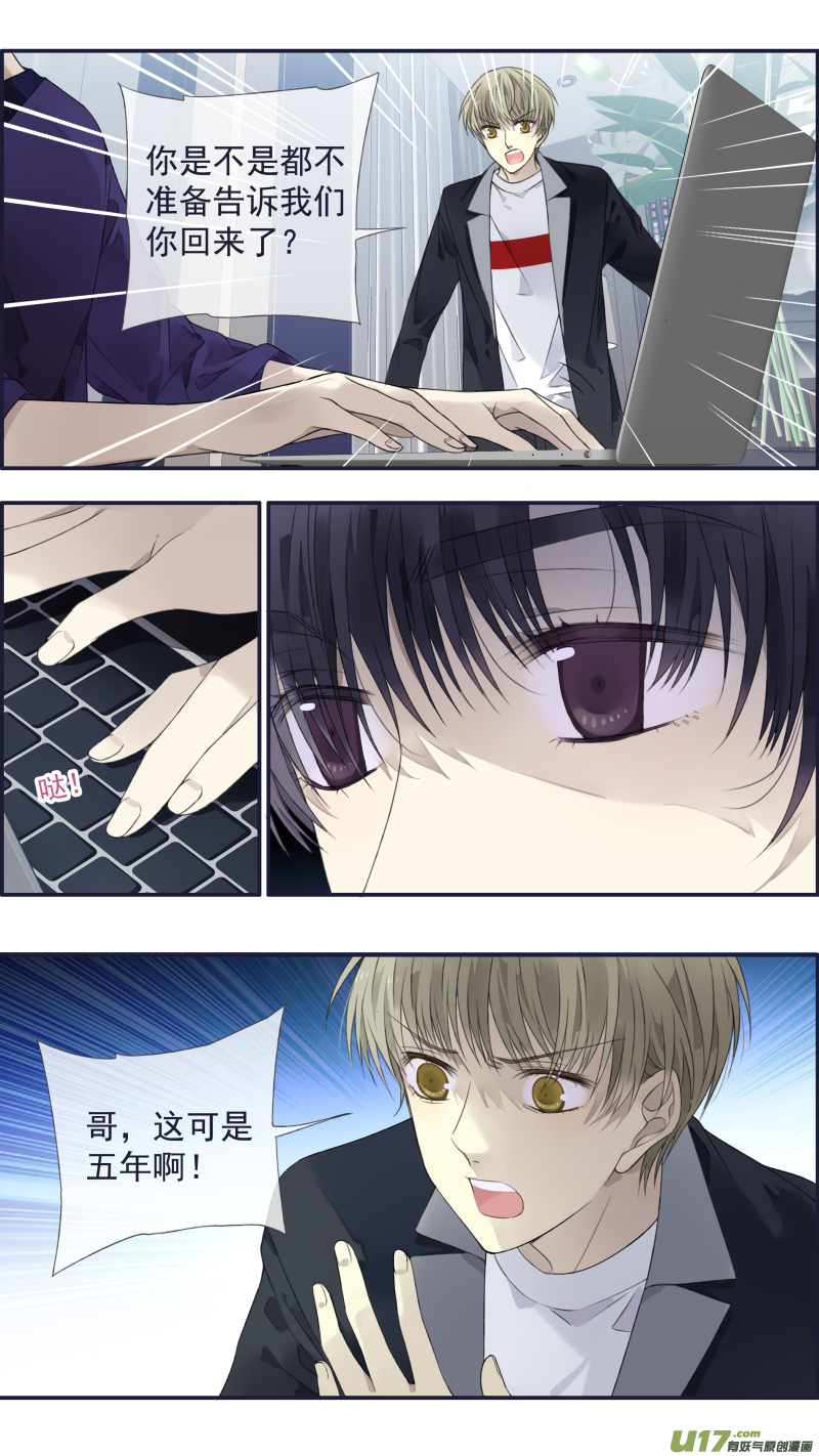 第133回 唯一016