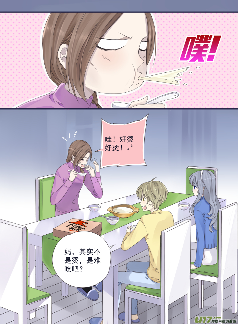 第39话 出院026