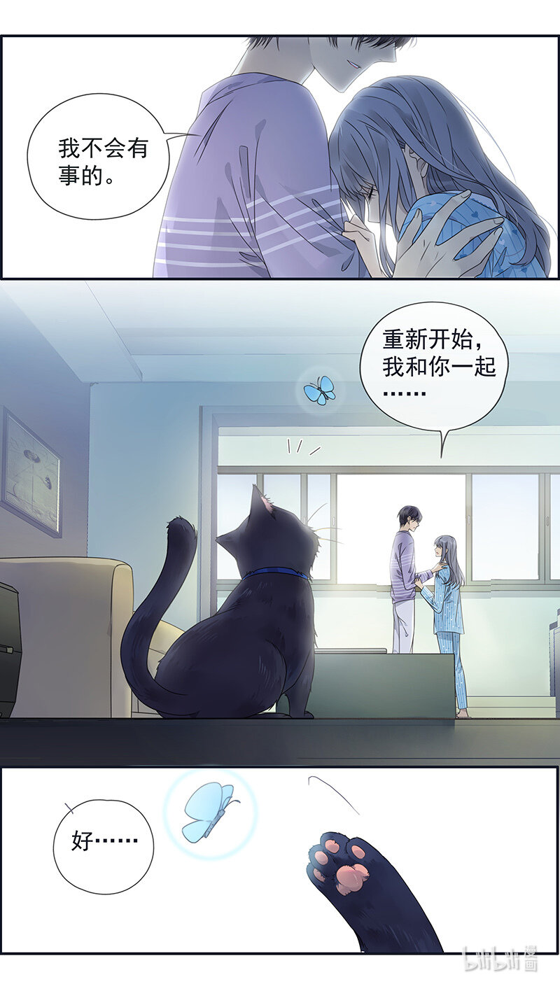 第151话 失败042
