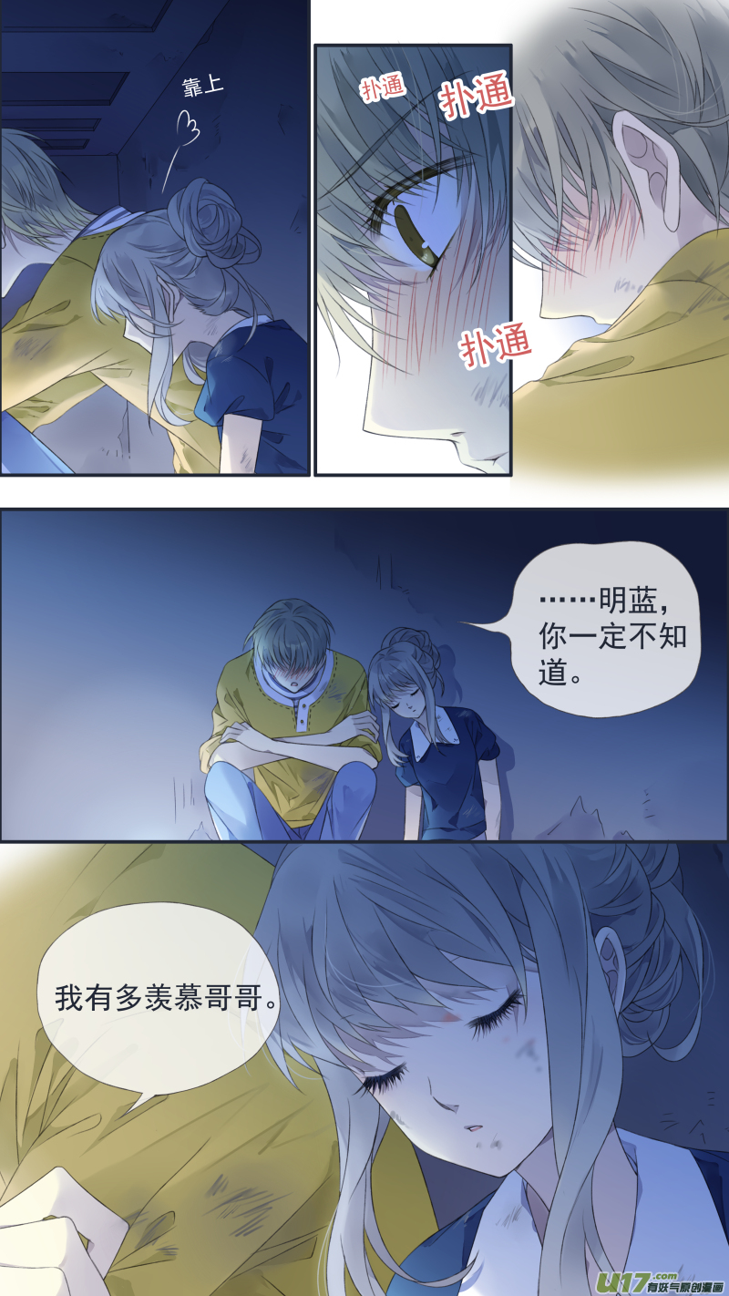 第127回 迷宫047