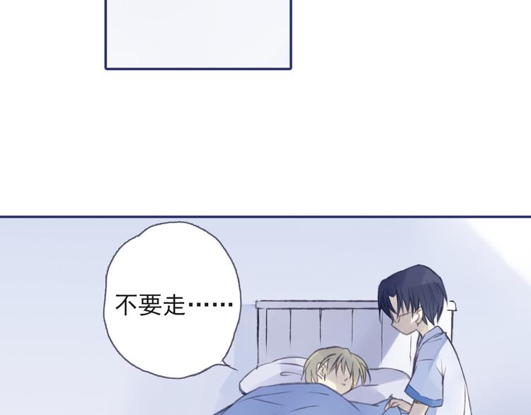 第1回 妹妹 0297