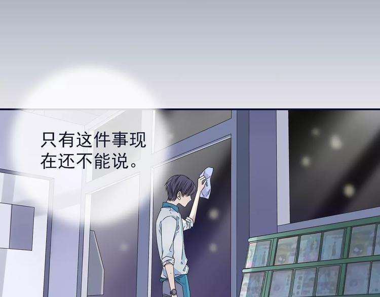 第81回 相信 0433