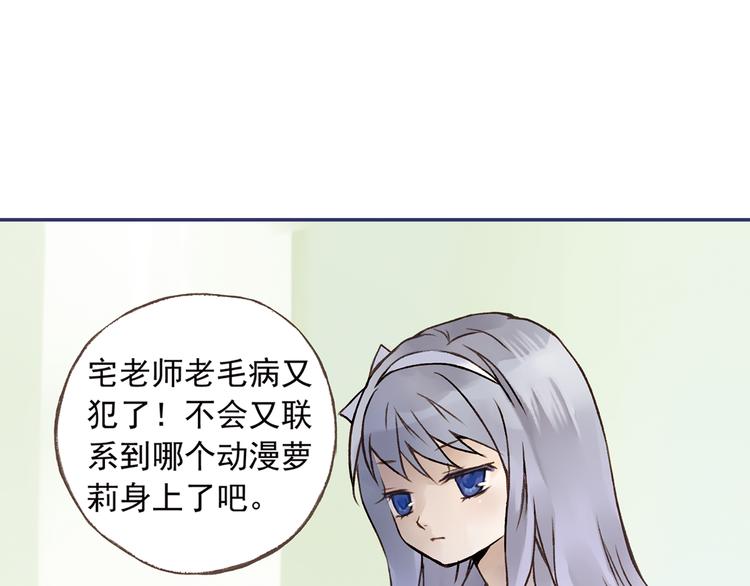 第2回 入学 0338