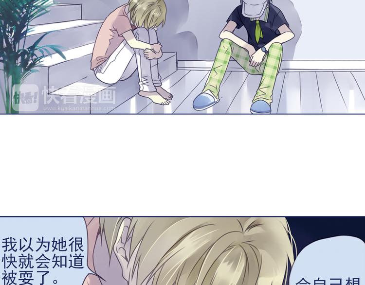 第6回 未归 0258