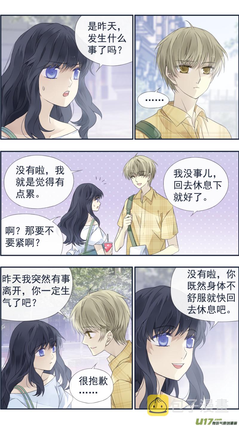 第120回 喜欢015