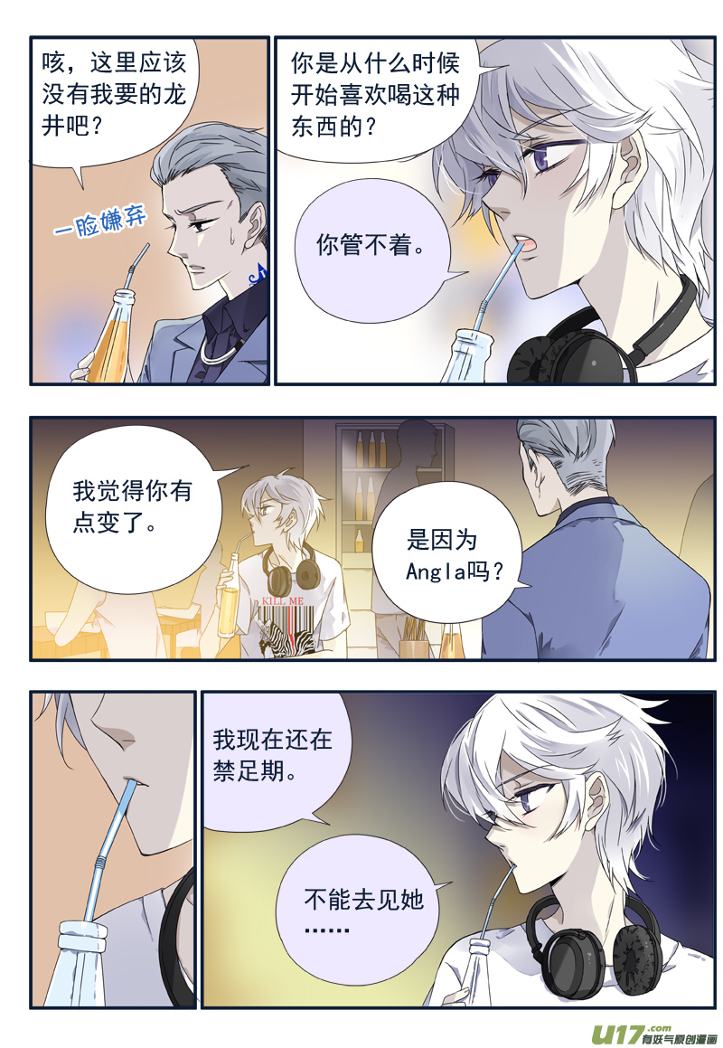 第73话K孩035