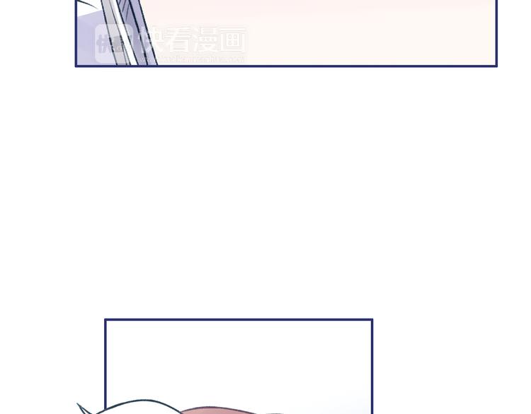 第3回 偶遇 0338