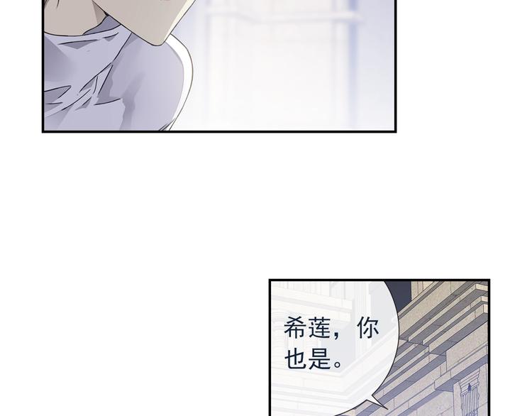 第99回 等待 037