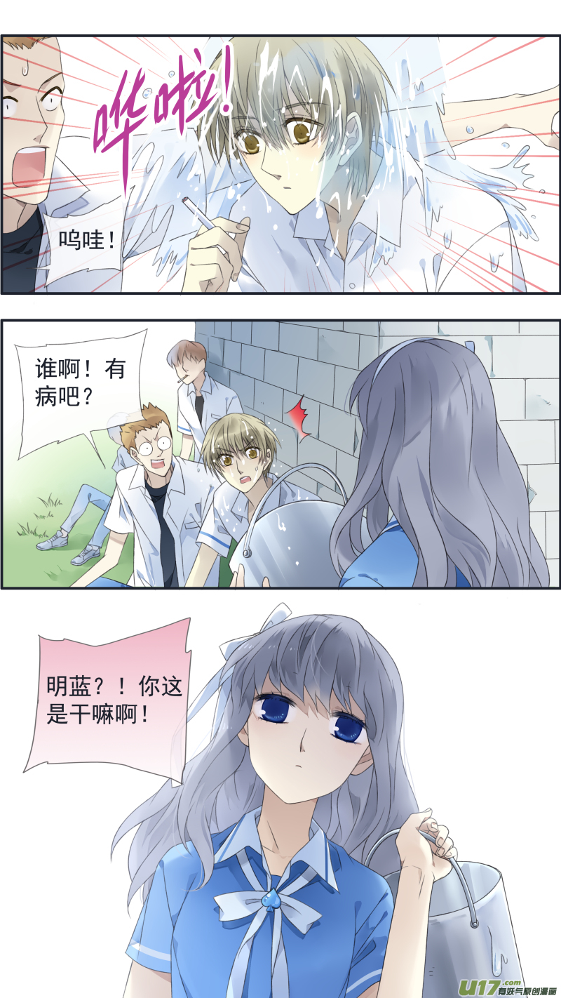 第126回 目标0111